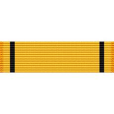 Maryland National Guard State Service Medal Ribbon
